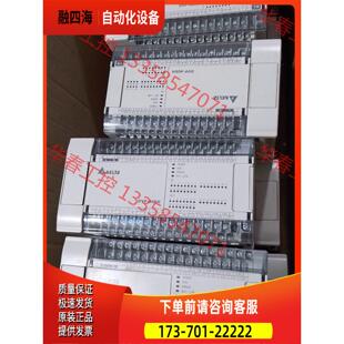 CKD流量开关FSM2 PVF201 S08U 议价