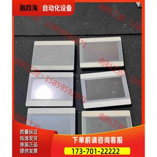 威纶通触摸屏MT8102iE，实物【议价】