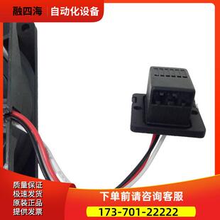 9WF0924S203 A90L-0001-0578 伺服风扇出【议价】
