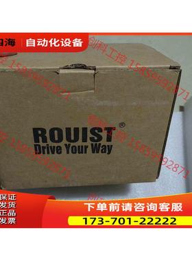 罗斯特 行星直角输出减速机 ROUIST ，PLHRD6【议价】