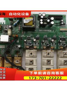3811089906 2 SKKH 72/16 E /BSM100GB120DLCK【议价】