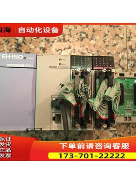 EH-150 EH-548 EH-XD64 EH-YT64 EHBS-1B 【议价】