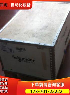 ATV71HC13N4D ATV71HC11N4D ATV71HD90N4D只做变频器【议价】