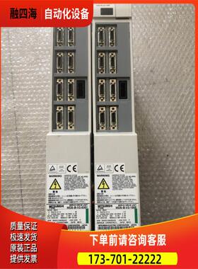 伺服器MDS-B-V2-0301 出【议价】