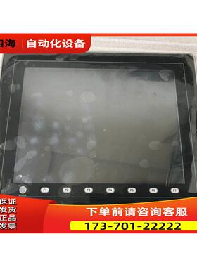 白光触摸屏V812iS 出【议价】