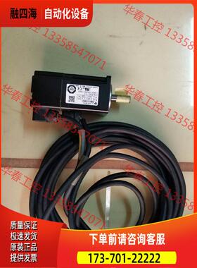 安川5系100W伺服电机 SGMAV-01ADA21【议价】