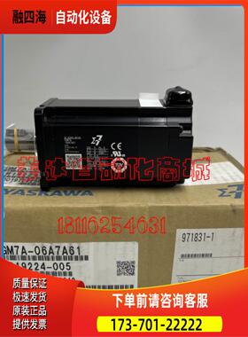 安川SGM7J-06AFA21/SGM7J-06A7A21/SGM7J-06AFA61/06AFA2C电机【