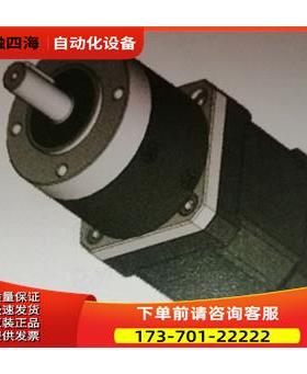YK42HB47-PG20 研控二相步进电机带减速机 减速比120 轴径8【议价