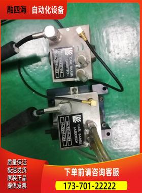 CARL BAASEL LASERTECH GH/5【议价】