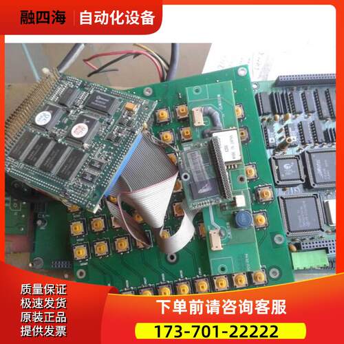 694V-0,【议价】