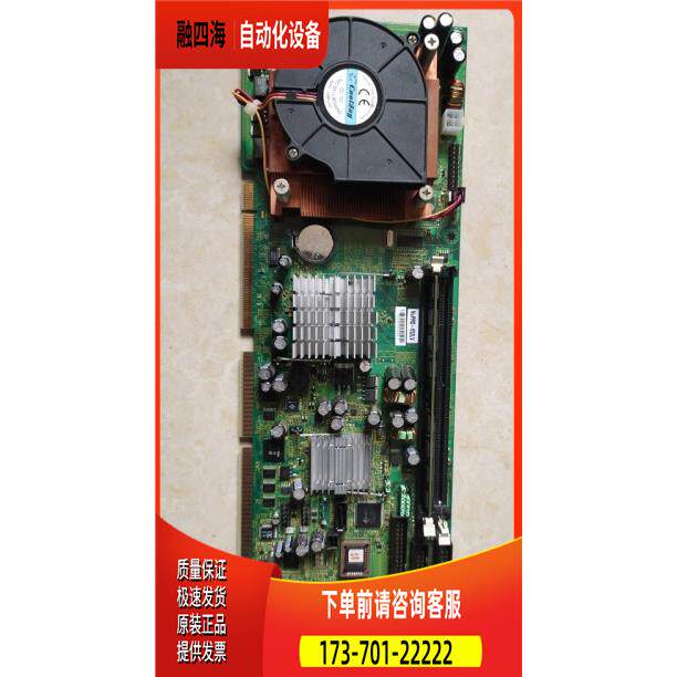 凌华 NUPRO-852 NUPRO-852LV 集成网卡工控长卡 主板上海【议价】