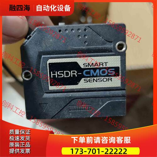 /， 智能激光传感器 ZX1-LD10【议价】