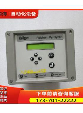 DRdrager polytron pyrolyzer ARSL-0033 在 22-2出【议价】