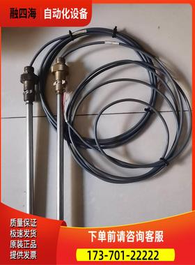 温度传感器 MBT5310【议价】