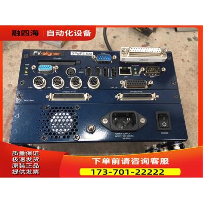 FV-aligner FV-1200 FV-1100，【议价】