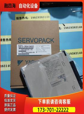 SGD7S-R70/R90/1R6/2R8/3R8/5R5/7R6/120/180A00A002/A10A002安川