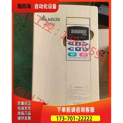 变频器VFD110F43A 11kw 380v 修【议价】