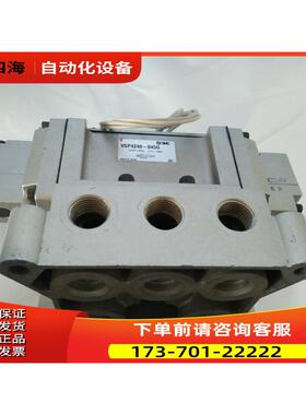 SMC电磁阀 VSP4240-045G DC24V【议价】