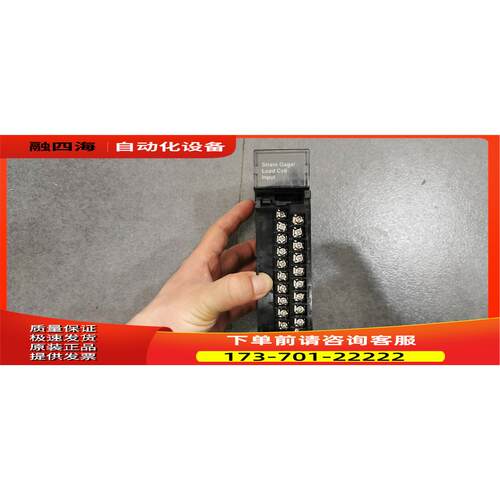 HE693ADC420A HE693THM806C GE PLC模块【议价】