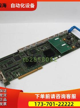 MVS6102T/3/0/3 MVS6100SL104-003 ICOS 数据采集卡 新【议价】