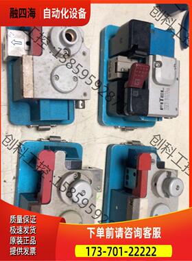 古河光纤切割器4个，S321三台，S323一台，有缺件，【议价】