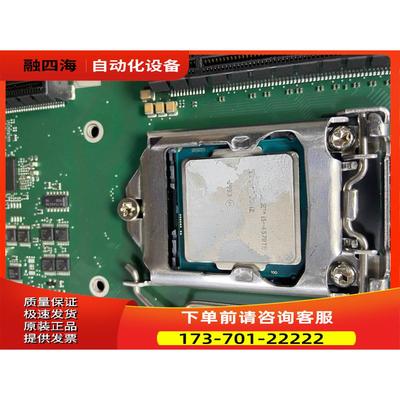 I5-4570TE器 1150 低功耗器【议价】