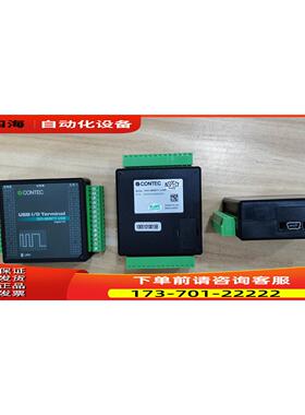 DAI12-4USBGY DIO-0808TY-USB AIO-121602LN-USB 康泰克 CONTEC【