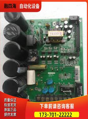 MP7R2050501 FR40R12KE3【议价】