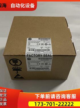 AB1794-ACN15 1794-ACNR15美丽【议价】