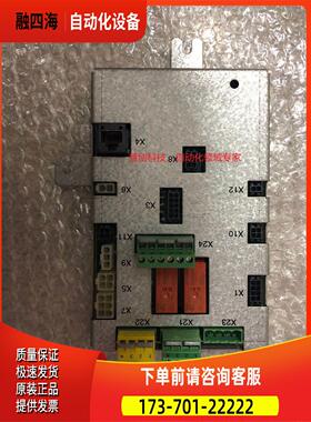 ABB机器人配件 电源分配板 DSQC611 3HAC13389-2【议价】