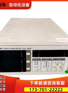 +台湾CHROMA致茂 66202数字功率计谐波分析 惊爆价推荐购【议价】