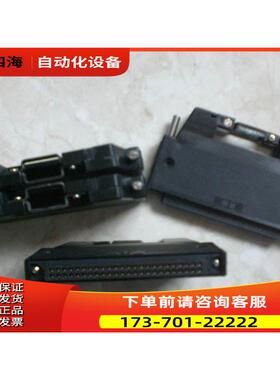48针母插头 48P ORMON PLC用 新 可配线【议价】