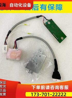 TS5691N1170 1270 1285 1290 AUA5345 CM16AC编码器PLG板【议价】