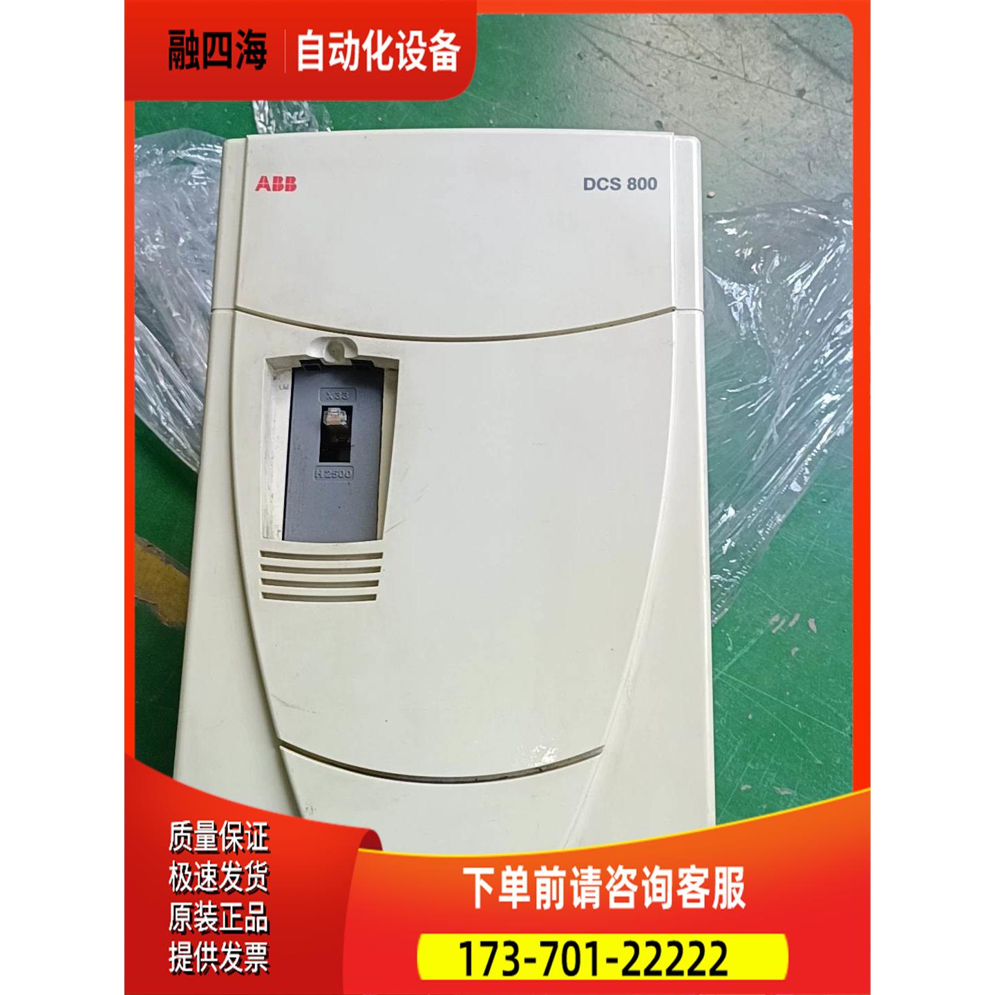 ABB直流调速器DCS800系列350A 260A 7【议价】