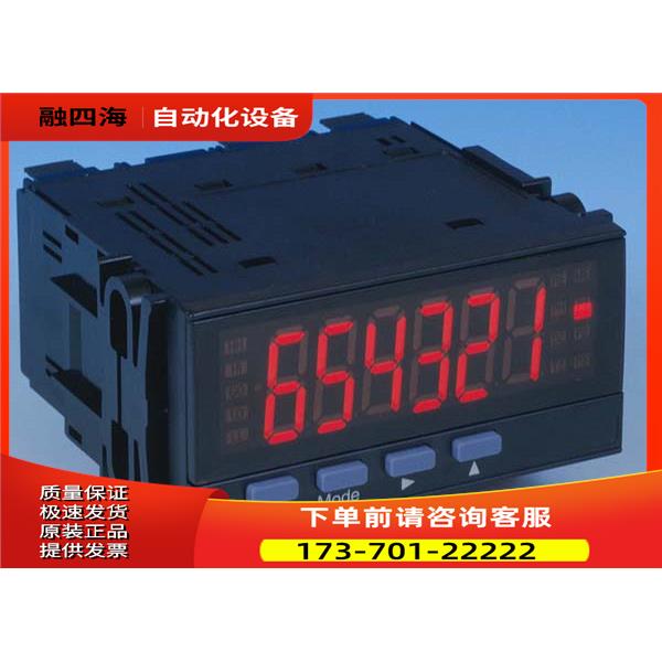 cocoresearch回转速度表TDP-3621、TDP-4921/4931、TDP-3941【议
