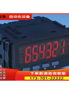 cocoresearch回转速度表TDP-3621、TDP-4921/4931、TDP-3941【议
