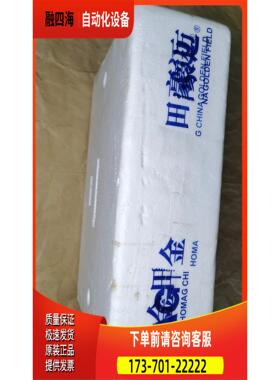 hcs01.1e-w0003-a-02-b-et力士乐伺【议价】