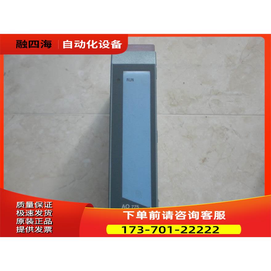 AO775 3AO775.6 贝加莱2005 PLC模块 【议价】
