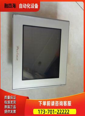 普洛菲斯触摸屏Pro-face GP2301-LG41-24V 靓 靓 靓【议价】