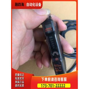 议价 物 NA11V E3X