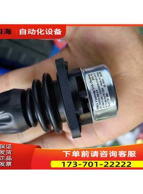 DSQC679摇杆JC2000-0049联系，实【议价】