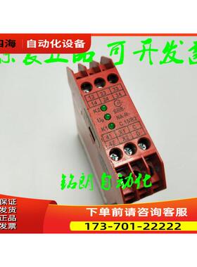 SCHMERSAL施迈赛安全继电器SRB-NA-R-C.15/R2-24V 议【议价】