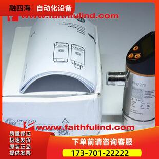 Ifm PN2270 易福门压力传感器 PN-400-SEN14-MFRKG/US/ /V【议价