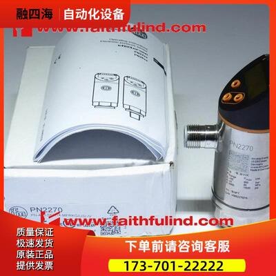 Ifm PN2270 易福门压力传感器 PN-400-SEN14-MFRKG/US/ /V【议价