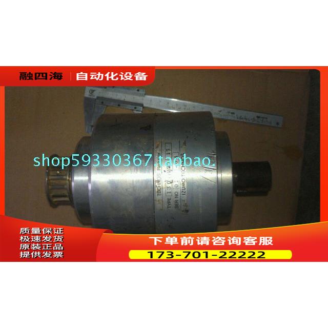 精密行星减速器TBCHNOS Reducer TYRE 130精密行星减速机115【议