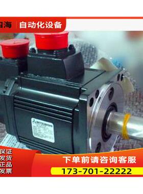 HF-SN102J-S100 电机 【议价】