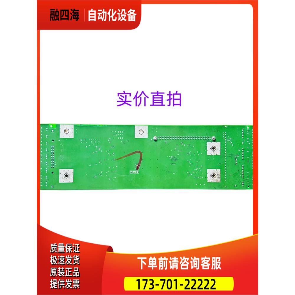6SE7031-2HF84-1BG0变频器6SE70通用功率接口板检测板ivi板【议价