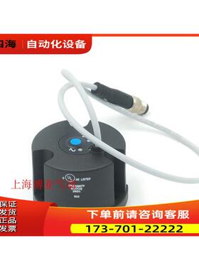FESTO 费斯托 传感器 SRBS-Q12-12-E270-EP-1-S-M8 2393546 【议