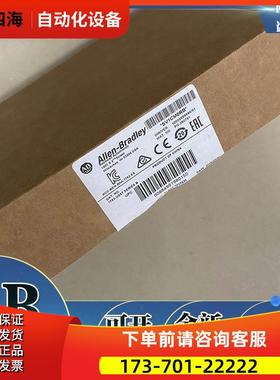 1783-US5T电源模块AB控制器PLCab器1783US5T【议价】