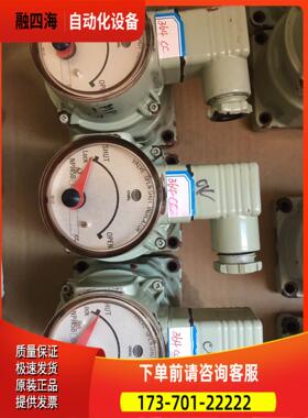 NPI45B10 364CC【议价】